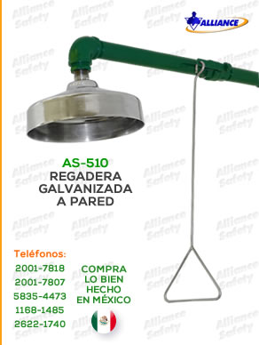 Regadera sencilla a pared (AS-510)