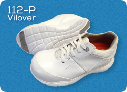 Vilover Mod. 112-P Blanco y gris - Calzado de Seguridad